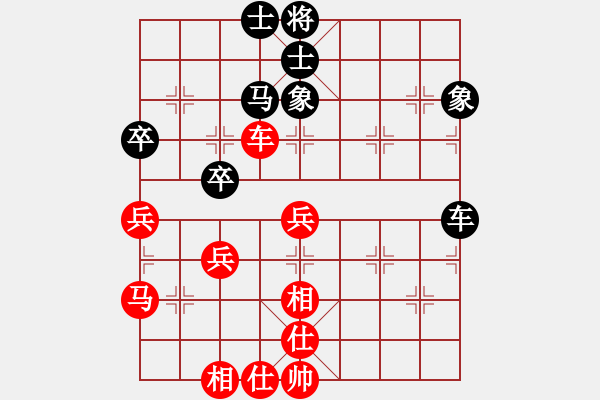 象棋棋譜圖片：天空的雪[66328226] -VS- 橫才俊儒[292832991] - 步數(shù)：60 