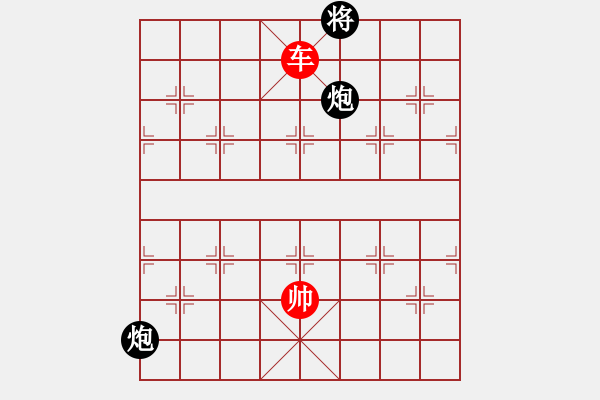 象棋棋譜圖片：能把國(guó)家特級(jí)大師難倒的象棋殘局2020·1·4 - 步數(shù)：100 