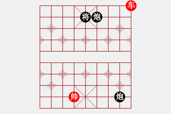 象棋棋譜圖片：能把國(guó)家特級(jí)大師難倒的象棋殘局2020·1·4 - 步數(shù)：60 