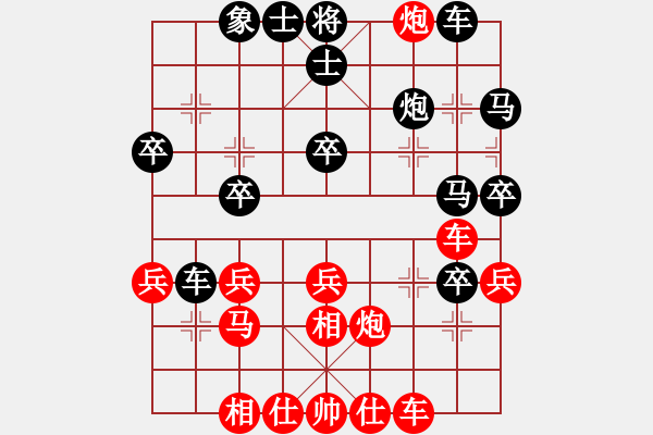 象棋棋譜圖片：打炮被炮打(6段)-負(fù)-無(wú)天決(8段) - 步數(shù)：40 