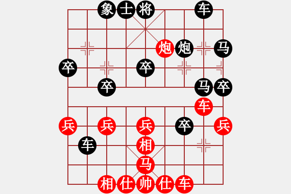 象棋棋譜圖片：打炮被炮打(6段)-負(fù)-無(wú)天決(8段) - 步數(shù)：46 