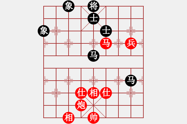 象棋棋譜圖片：棋魂開心(4段)-和-chenshenga(7段) - 步數(shù)：110 