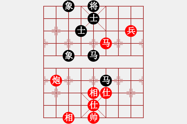 象棋棋譜圖片：棋魂開心(4段)-和-chenshenga(7段) - 步數(shù)：120 