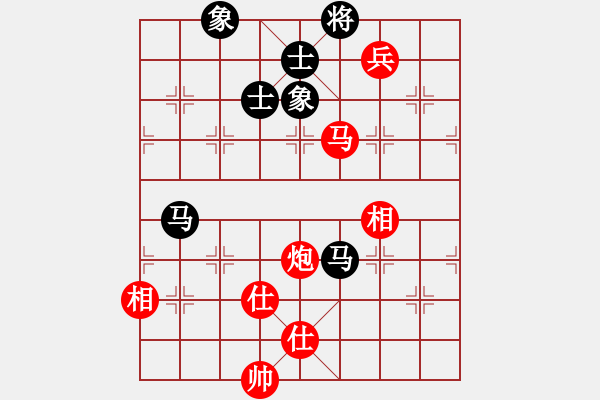 象棋棋譜圖片：棋魂開心(4段)-和-chenshenga(7段) - 步數(shù)：160 