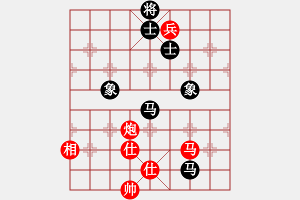 象棋棋譜圖片：棋魂開心(4段)-和-chenshenga(7段) - 步數(shù)：220 