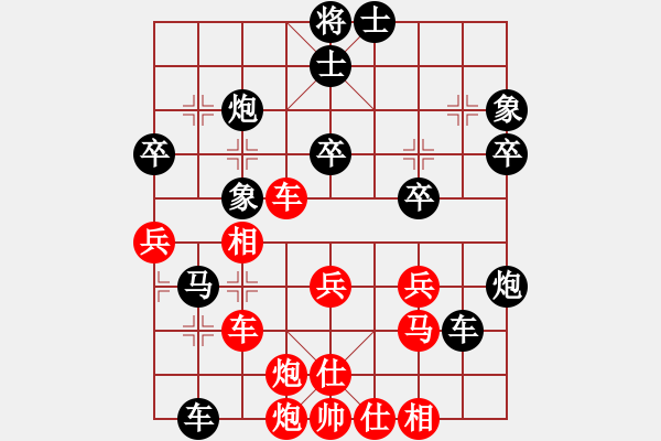 象棋棋谱图片：5 5快棋赛红方张金龙先和黑方刘天鹏 - 步数：50 