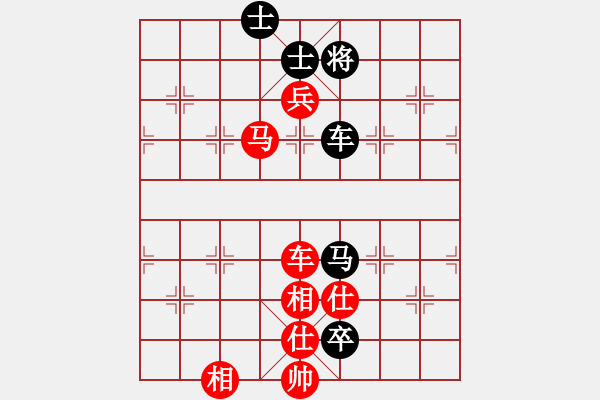 象棋棋譜圖片：盧俊宇 對(duì) 趙金山 - 步數(shù)：100 