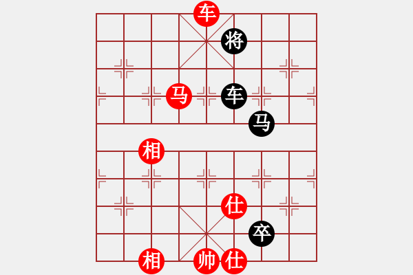 象棋棋譜圖片：盧俊宇 對(duì) 趙金山 - 步數(shù)：110 