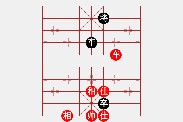 象棋棋譜圖片：盧俊宇 對(duì) 趙金山 - 步數(shù)：120 