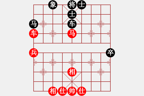 象棋棋譜圖片：盧俊宇 對(duì) 趙金山 - 步數(shù)：60 