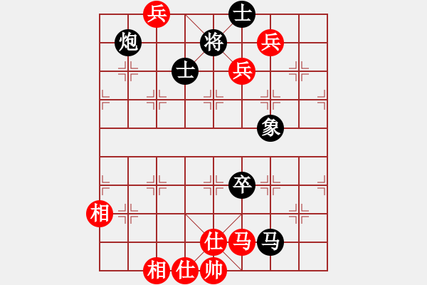 象棋棋譜圖片：獨(dú)火星孔亮(人王)-負(fù)-天山飛鷹(日帥)注－ - 步數(shù)：160 