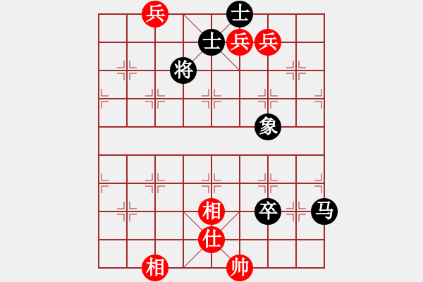 象棋棋譜圖片：獨(dú)火星孔亮(人王)-負(fù)-天山飛鷹(日帥)注－ - 步數(shù)：180 