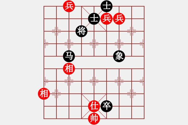 象棋棋譜圖片：獨(dú)火星孔亮(人王)-負(fù)-天山飛鷹(日帥)注－ - 步數(shù)：190 