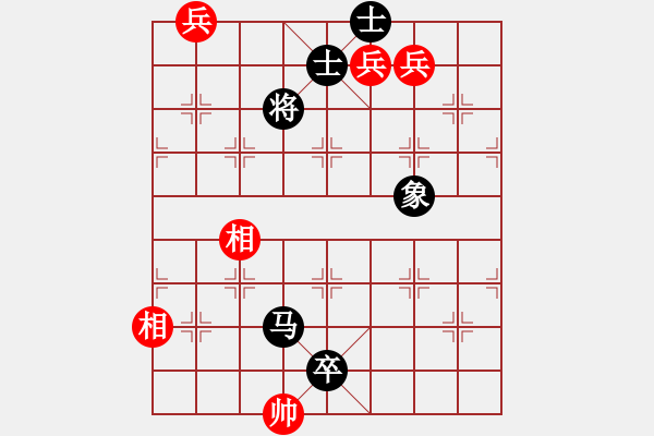 象棋棋譜圖片：獨(dú)火星孔亮(人王)-負(fù)-天山飛鷹(日帥)注－ - 步數(shù)：200 