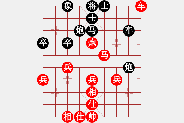 象棋棋譜圖片：獨(dú)火星孔亮(人王)-負(fù)-天山飛鷹(日帥)注－ - 步數(shù)：60 