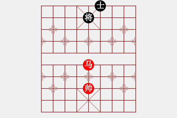 象棋棋譜圖片：同窗懷舊 - 步數(shù)：40 