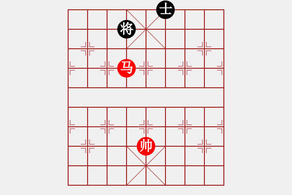 象棋棋譜圖片：同窗懷舊 - 步數(shù)：50 