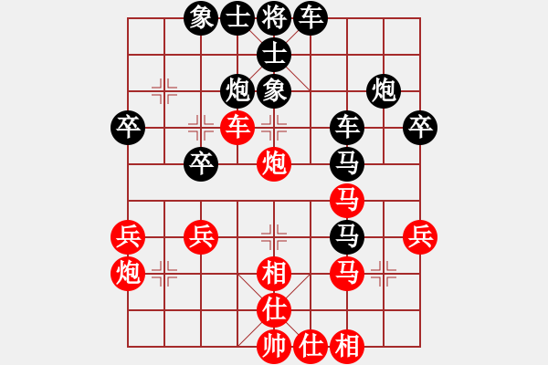 象棋棋谱图片：李学淏 先和 郭凤达 - 步数：40 