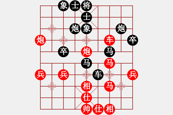象棋棋谱图片：李学淏 先和 郭凤达 - 步数：60 