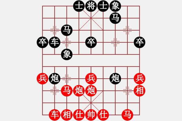 象棋棋譜圖片：真英雄(北斗)-勝-殺出個黎明(北斗) - 步數(shù)：40 