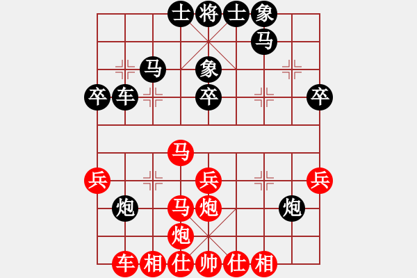 象棋棋譜圖片：真英雄(北斗)-勝-殺出個黎明(北斗) - 步數(shù)：50 