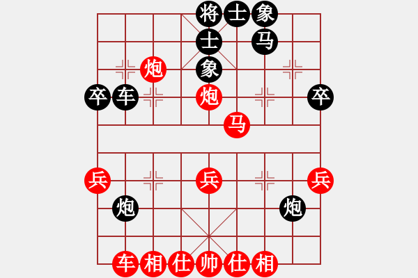 象棋棋譜圖片：真英雄(北斗)-勝-殺出個黎明(北斗) - 步數(shù)：60 