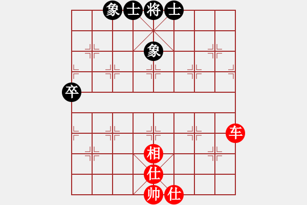 象棋棋譜圖片：月亮是我踹彎的[676791779] -VS- 榮幸[136826543] - 步數(shù)：95 