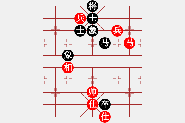 象棋棋譜圖片：我黑vs劉大師 - 步數(shù)：120 