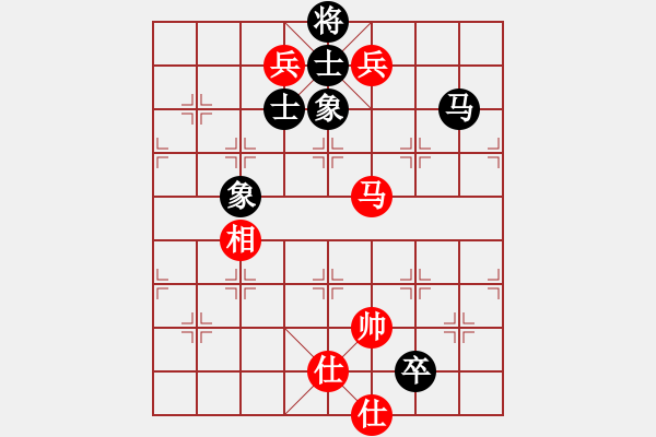 象棋棋譜圖片：我黑vs劉大師 - 步數(shù)：128 