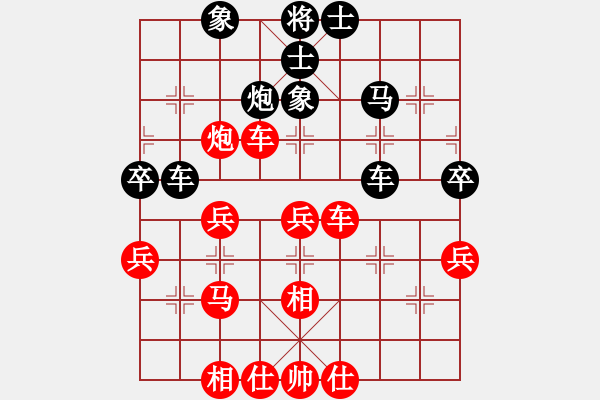 象棋棋譜圖片：我黑vs劉大師 - 步數(shù)：50 