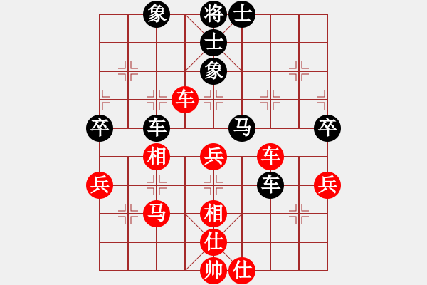 象棋棋譜圖片：我黑vs劉大師 - 步數(shù)：60 