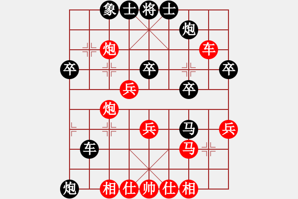 象棋棋谱图片：上海 万春林 和 河北 刘殿中 - 步数：40 