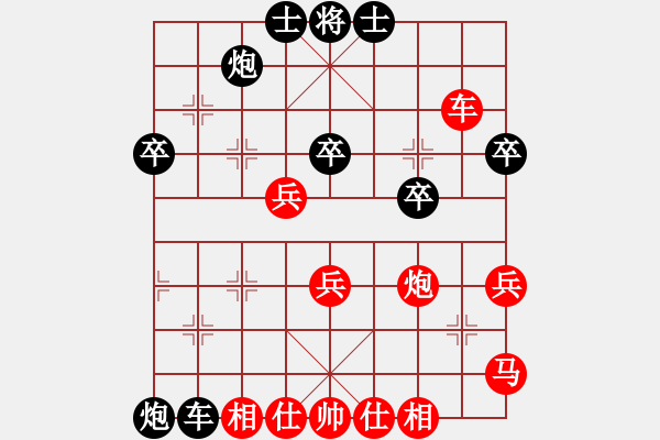 象棋棋谱图片：上海 万春林 和 河北 刘殿中 - 步数：50 