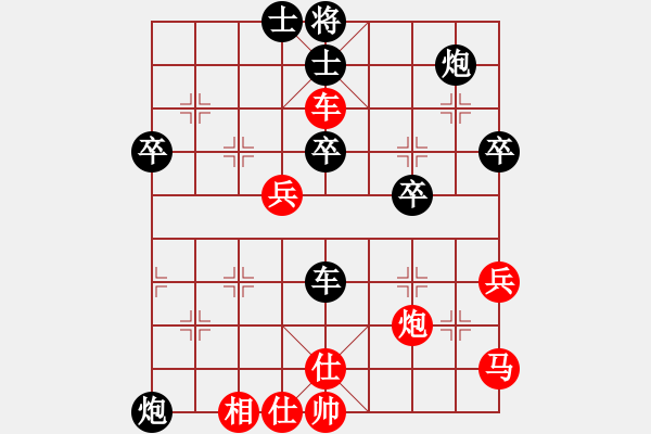 象棋棋谱图片：上海 万春林 和 河北 刘殿中 - 步数：60 