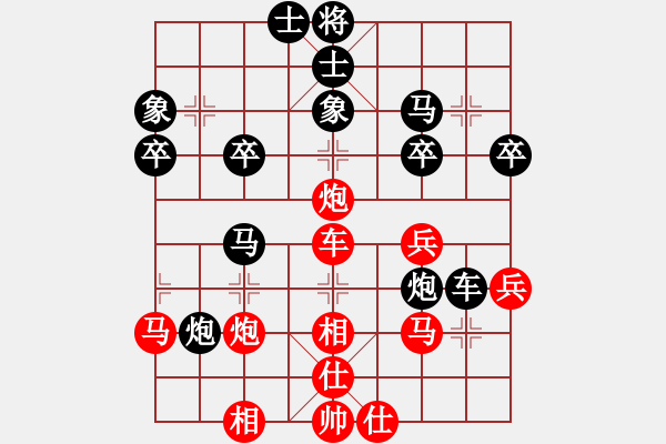 象棋棋譜圖片：頓挫 擴(kuò)勢局例7 - 步數(shù)：10 