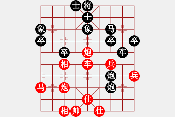 象棋棋譜圖片：頓挫 擴(kuò)勢局例7 - 步數(shù)：15 