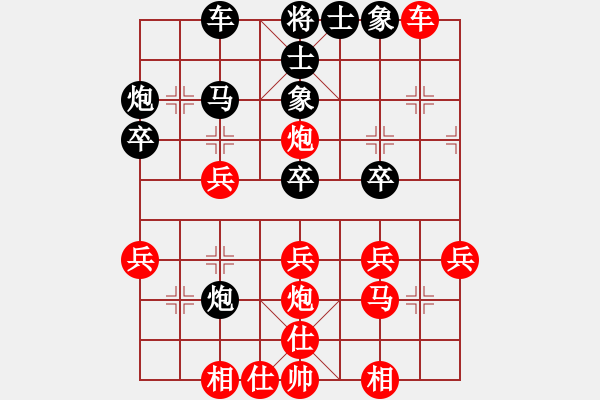 象棋棋譜圖片：五六炮對(duì)屏風(fēng)馬進(jìn)7卒 黑左炮封車 （紅車八進(jìn)六） 紅藍(lán)棋股(天帝)-勝-大肚皮蟈蟈(6段) - 步數(shù)：30 