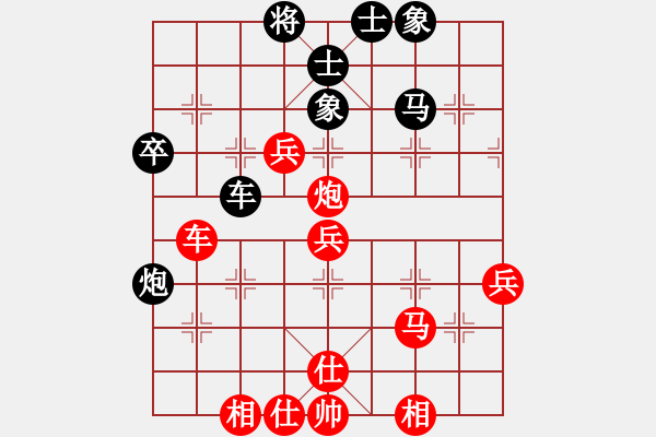 象棋棋譜圖片：五六炮對(duì)屏風(fēng)馬進(jìn)7卒 黑左炮封車 （紅車八進(jìn)六） 紅藍(lán)棋股(天帝)-勝-大肚皮蟈蟈(6段) - 步數(shù)：50 