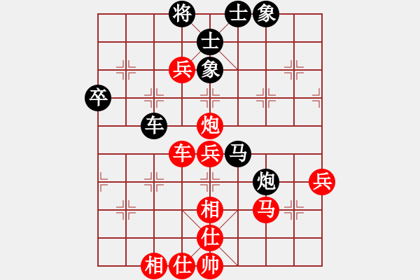 象棋棋譜圖片：五六炮對(duì)屏風(fēng)馬進(jìn)7卒 黑左炮封車 （紅車八進(jìn)六） 紅藍(lán)棋股(天帝)-勝-大肚皮蟈蟈(6段) - 步數(shù)：57 