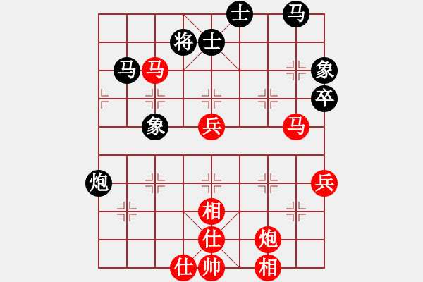 象棋棋譜圖片：呂欽       先勝 陳富杰     - 步數(shù)：110 