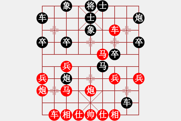 象棋棋譜圖片：吳博悅 先勝 邢文軒 - 步數(shù)：30 