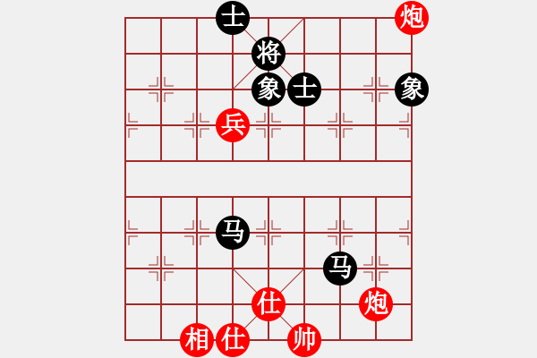 象棋棋谱图片：102 李来群和吕钦(1-9-1990) - 步数：100 