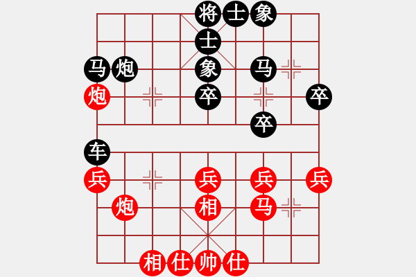 象棋棋谱图片：102 李来群和吕钦(1-9-1990) - 步数：30 