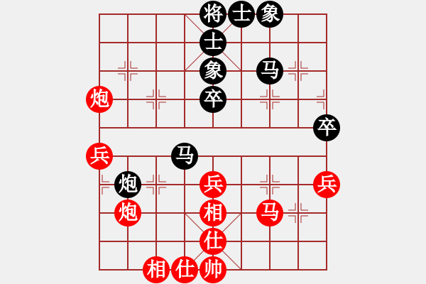象棋棋谱图片：102 李来群和吕钦(1-9-1990) - 步数：40 