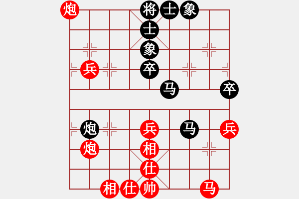 象棋棋谱图片：102 李来群和吕钦(1-9-1990) - 步数：50 