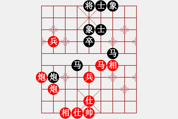 象棋棋谱图片：102 李来群和吕钦(1-9-1990) - 步数：60 