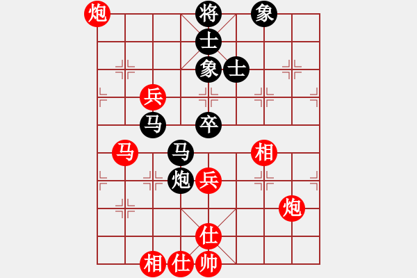 象棋棋谱图片：102 李来群和吕钦(1-9-1990) - 步数：70 