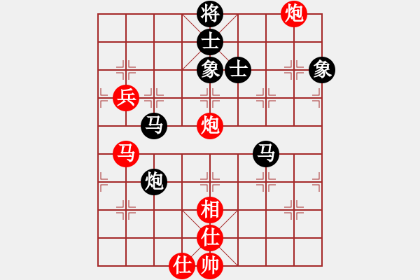 象棋棋谱图片：102 李来群和吕钦(1-9-1990) - 步数：80 