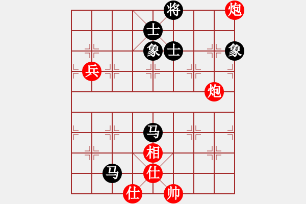 象棋棋谱图片：102 李来群和吕钦(1-9-1990) - 步数：90 