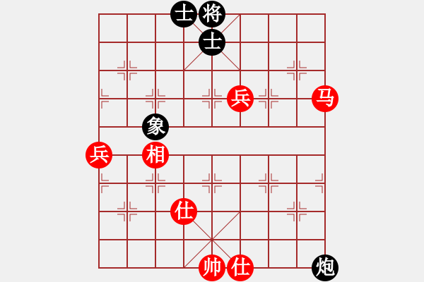 象棋棋譜圖片：趙開明(6級)-和-孫思祺(6級) - 步數(shù)：100 